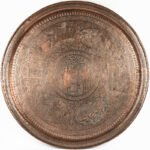 Echoes of Revelation