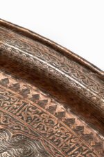 Echoes of Revelation - Image 2