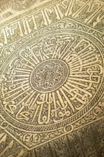 Hexagon of Light - Image 3