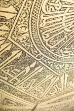 Hexagon of Light - Image 8