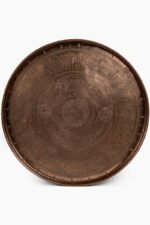 Ring of Riders and Lions