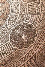 Ring of Riders and Lions - Image 2