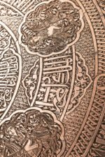 Ring of Riders and Lions - Image 3