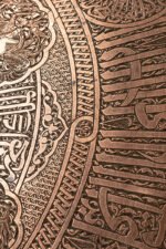 Ring of Riders and Lions - Image 4