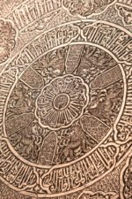 Ring of Riders and Lions - Image 5