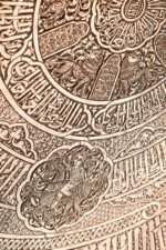 Ring of Riders and Lions - Image 9