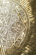 The Cosmic Seal - Image 2