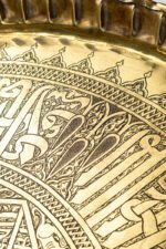 The Cosmic Seal - Image 6