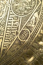 The Cosmic Seal - Image 7