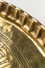 The Cosmic Seal - Image 8