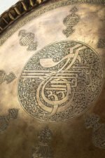 The Emblem of Authority - Image 2