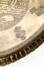 The Emblem of Authority - Image 3