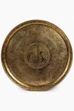 The Riders of the Tughra