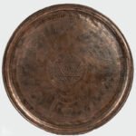 The Star of Dominion