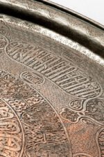 The Throne of Light - Image 2