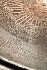 The Throne of Light - Image 3