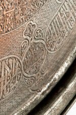 The Throne of Light - Image 5