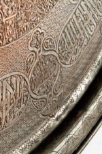 The Throne of Light - Image 6