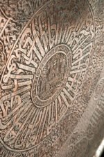 The Throne of Light - Image 7