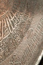 The Throne of Light - Image 9