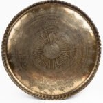 The Sultan’s Majilis