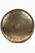 The Sultan’s Majilis