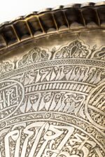 The Sultan’s Majilis - Image 6