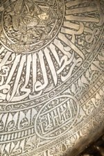 The Sultan’s Majilis - Image 7