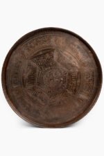 The Warrior’s Hunt