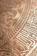 Wheel of Fate - Image 4