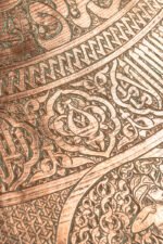 Wheel of Fate - Image 6