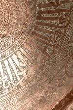 Wheel of Fate - Image 7