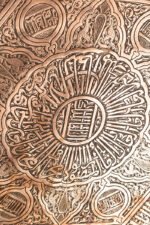 Wings of Devotion - Image 3