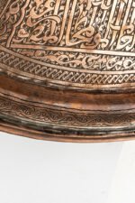 Wings of Devotion - Image 6