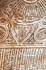 Wings of Devotion - Image 7