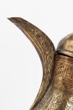 Calligraphy of Hospitality - Image 3