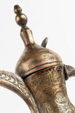 Calligraphy of Hospitality - Image 6