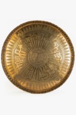 Echoes of Man and The Wise Beast