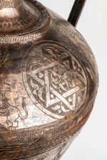 Ewer of the Sacred Lions - Image 2