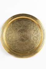 Golden Lattice of Devotion - Image 6