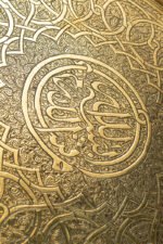 Golden Lattice of Devotion - Image 4