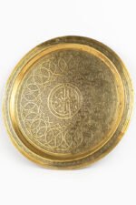 Golden Lattice of Devotion