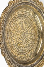 Halo of Devotion - Image 4