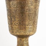 The Banquet of Kings