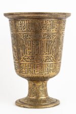 The Banquet of Kings