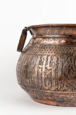 The Bearing Jar - Image 2