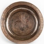 The Camouflage of Royal Garden