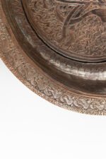 The Camouflage of Royal Garden - Image 2