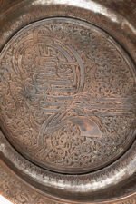 The Camouflage of Royal Garden - Image 3