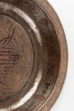 The Camouflage of Royal Garden - Image 5